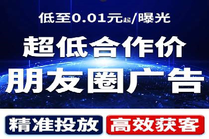 案例解析：SEM竞价优化助力企业实现业绩增长