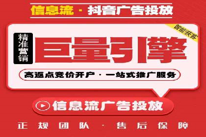 案例分享：SEM竞价培训助力中小企业营销